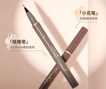 Which eyeliner is better for beginners? Judydoll ultra-fine eyeliner is easy to use and does not smudge.