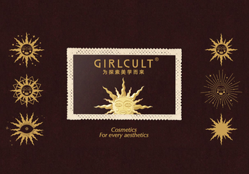 The Allure of Girlcult Cosmetics: Affordable Luxury for the Modern Woman