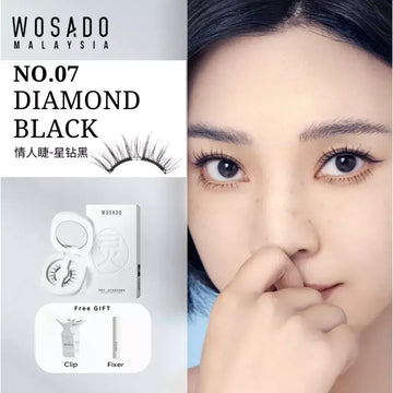 The Magic of Wosado Magnetic Lashes: Elevate Your Beauty Game with Rouge Lab