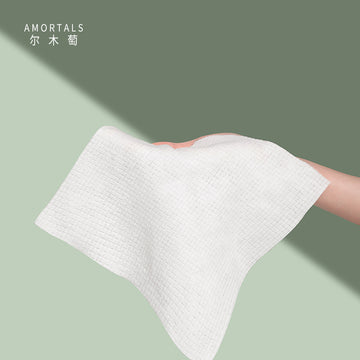 AMORTALS Soft Dry Wipe Disposable Face Towels（70pcs）