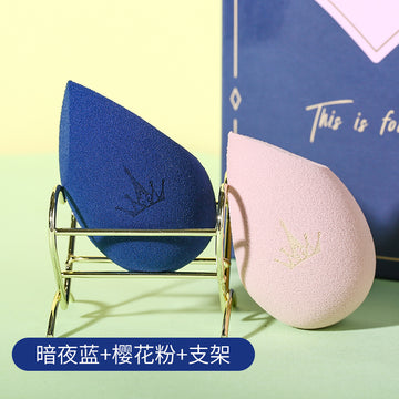 AMORTALS Makeup Sponge( 2 pcs+Holder)