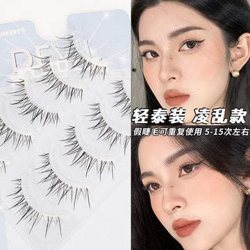 False Eyelash Set, 10pcs