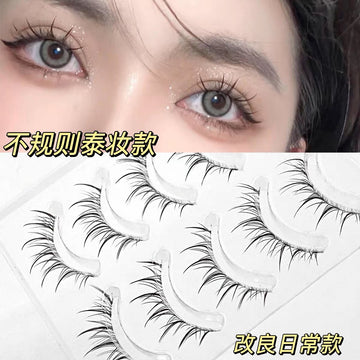 False Eyelash Set, 10pcs