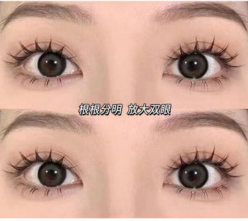 10 pcs V-shaped False Eyelashes